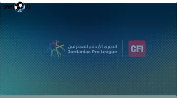 الدوري الأردني يتوقف حتى يناير والموسم الحالي استثنائي